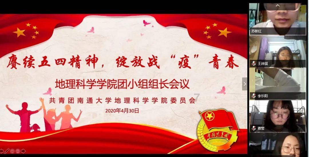 早期教育专业和学前教育专业的区别-专业蜗牛问答平台